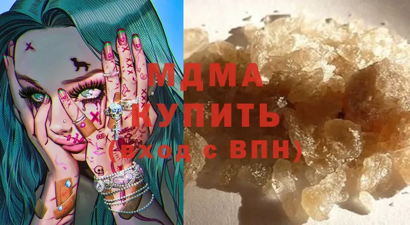 МДМА Molly  Фёдоровский 